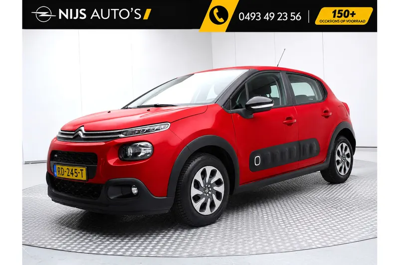 Citroën C3 (2017)