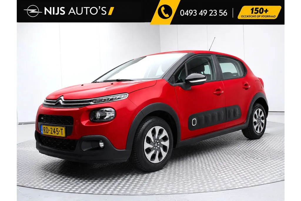Citroën C3 (2017) — foto 1