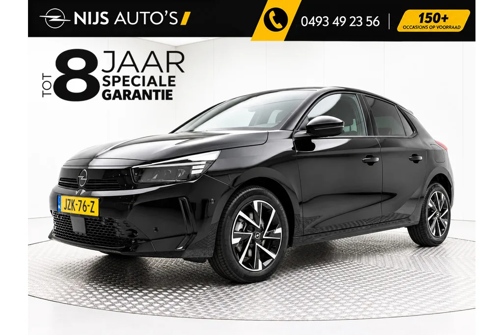 Opel Corsa (2026) — foto 1