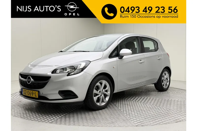 Opel Corsa (2018)