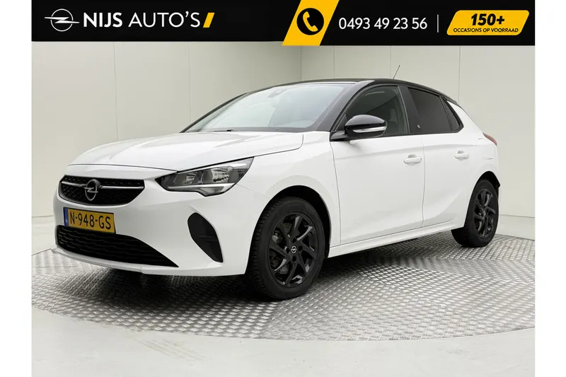 Opel Corsa-e (2021)