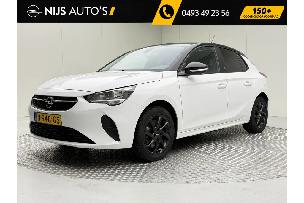 Opel Corsa-e (2021) — foto 1