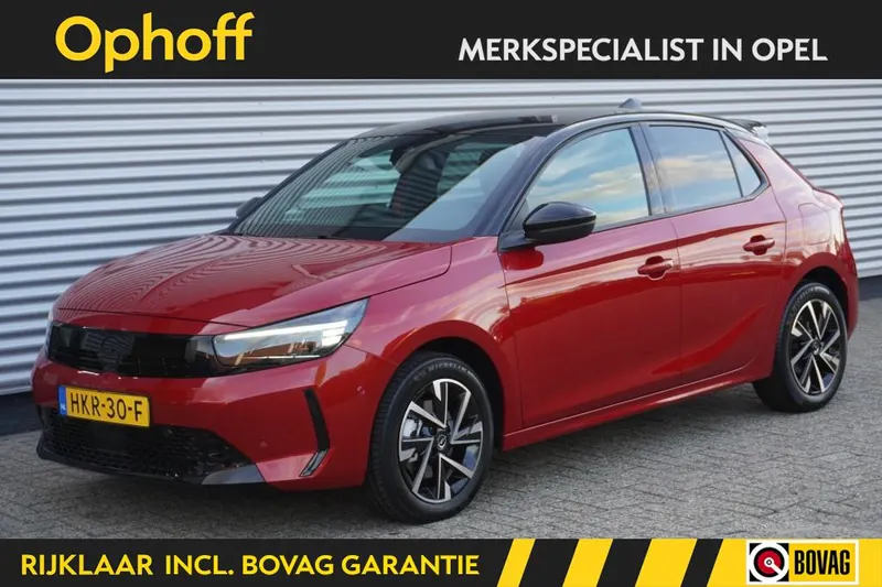 Opel Corsa (2025)