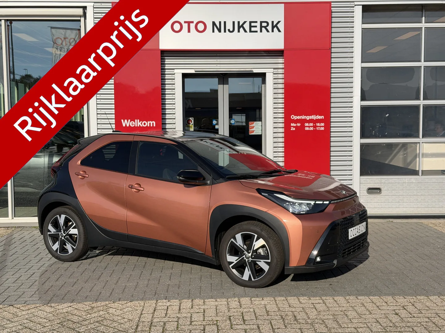 Toyota Aygo X (2025) — foto 1