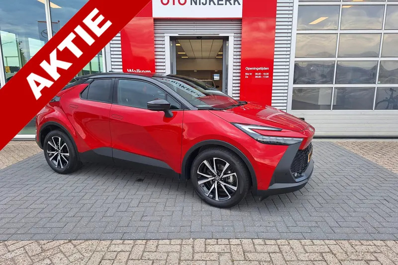 Toyota C-HR (2025)