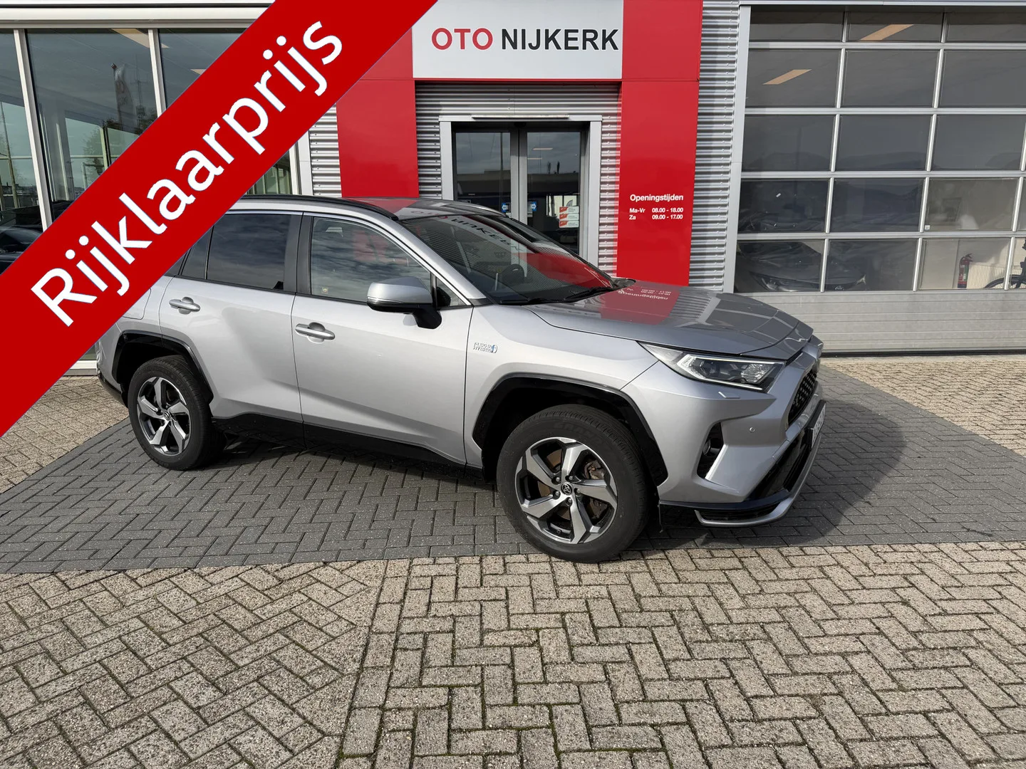 Toyota RAV4 (2022) — foto 1