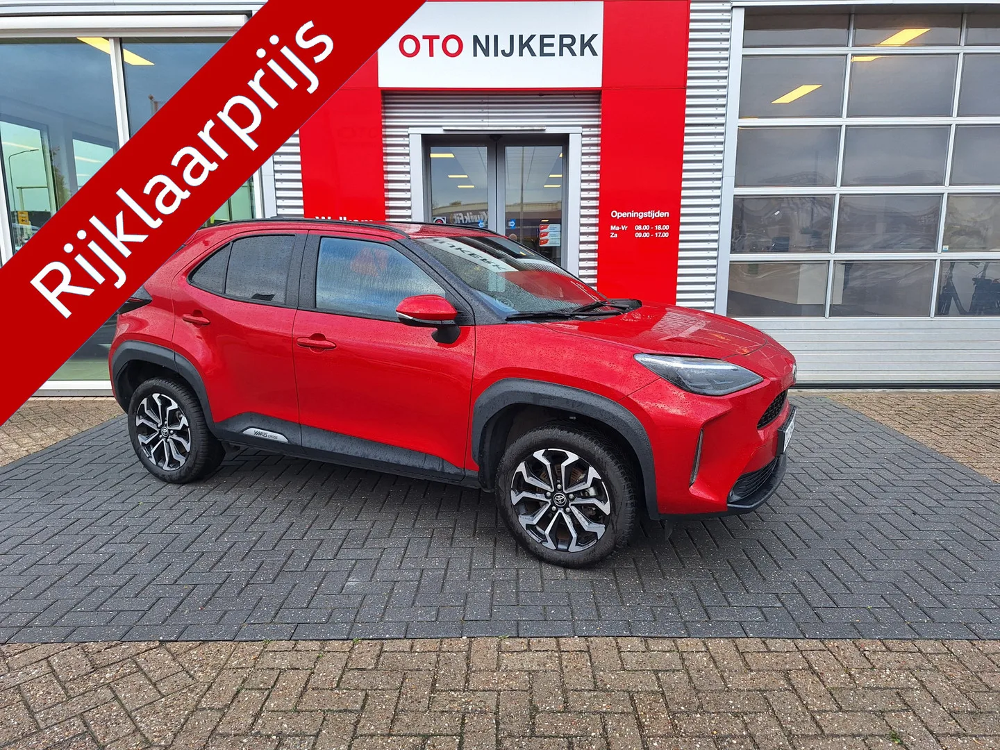 Toyota Yaris Cross (2025) — foto 1