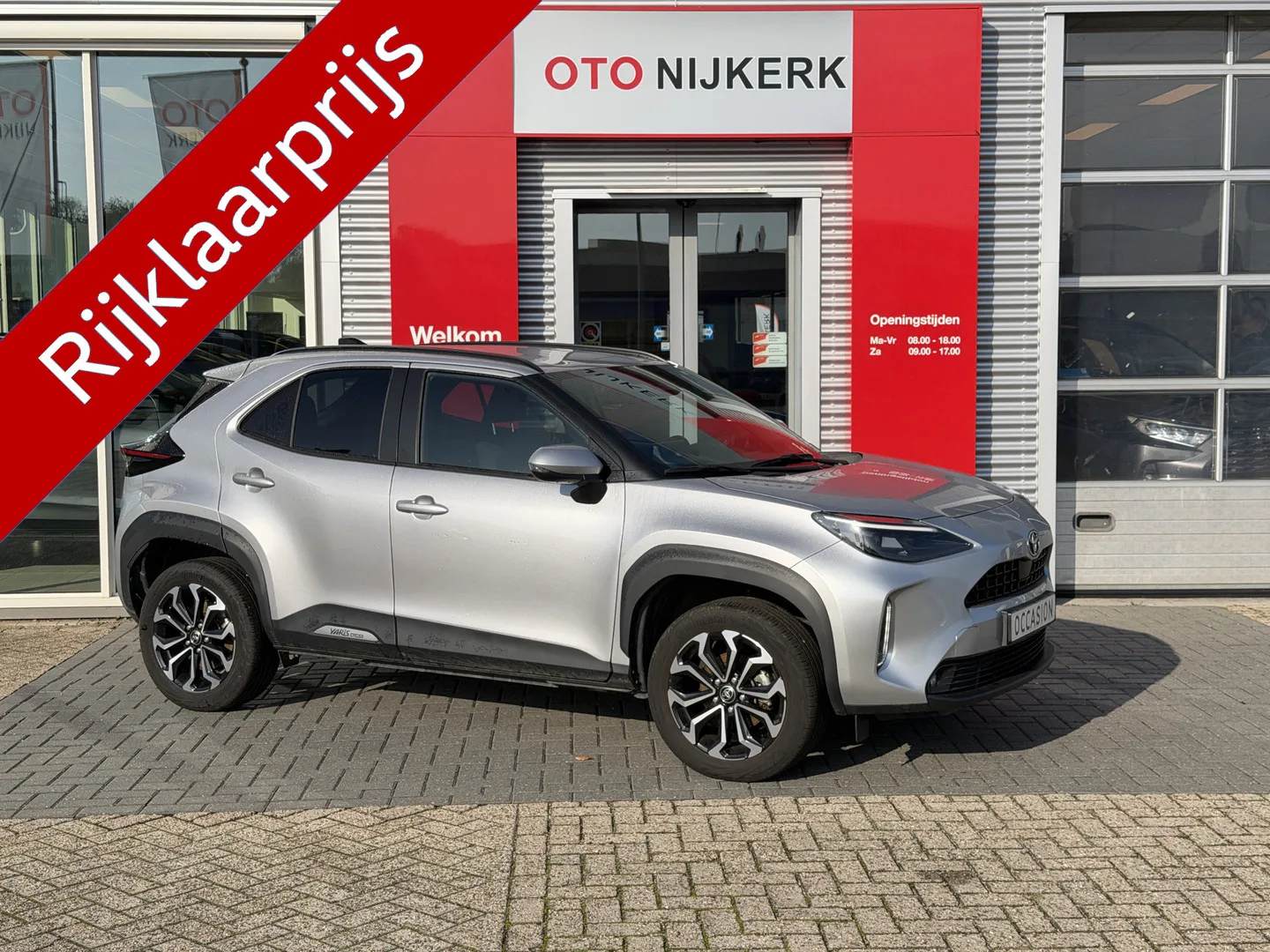 Toyota Yaris Cross (2025) — foto 1