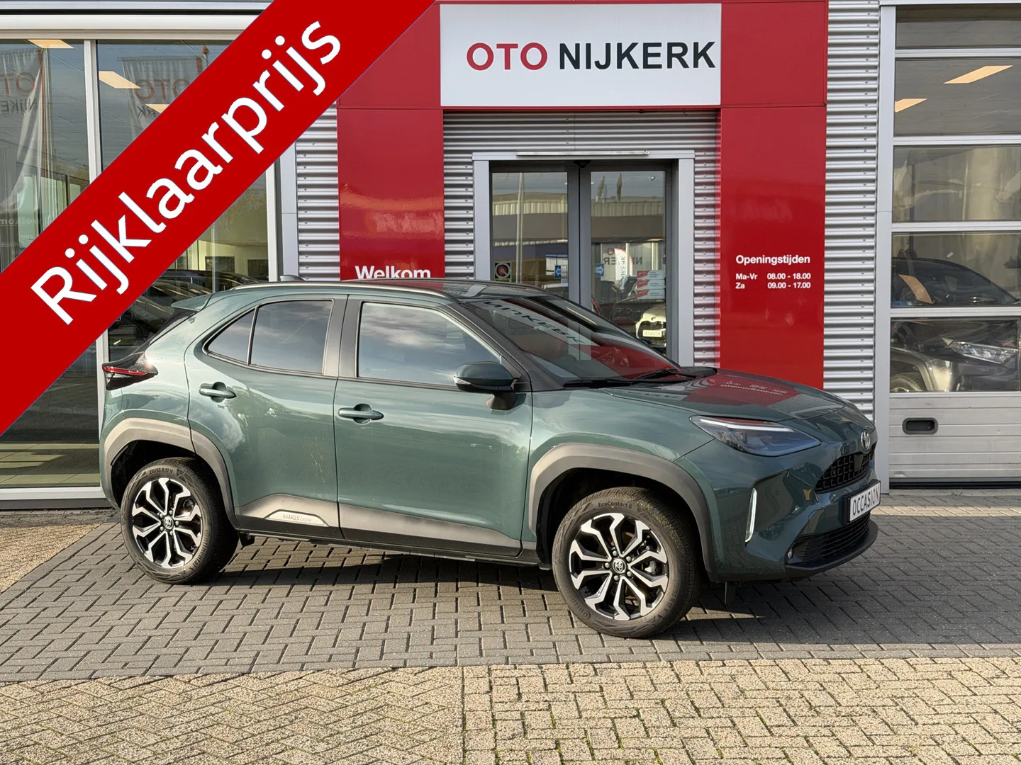 Toyota Yaris Cross (2025) — foto 1