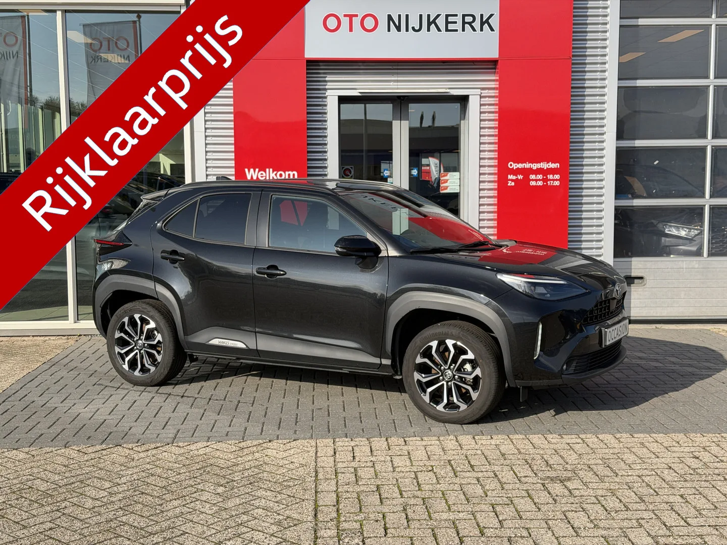 Toyota Yaris Cross (2025) — foto 1