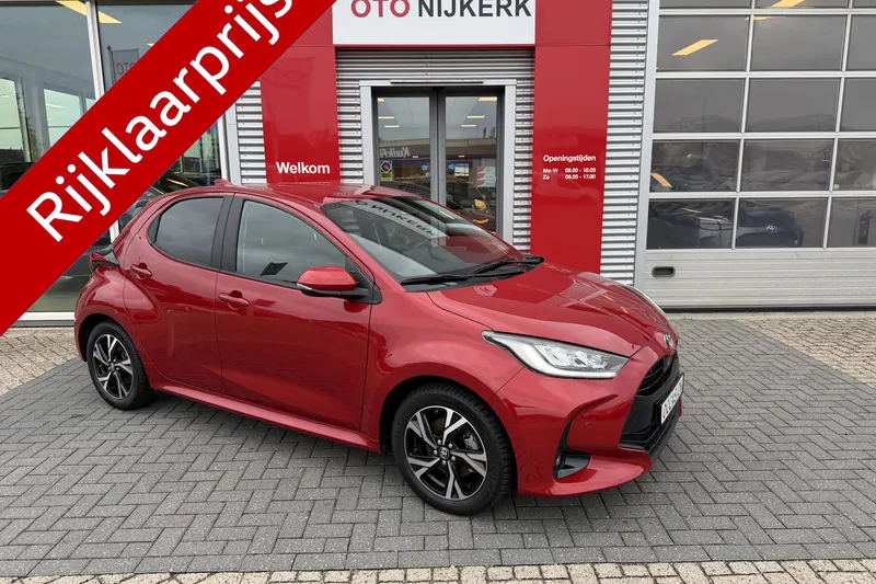 Toyota Yaris (2024)
