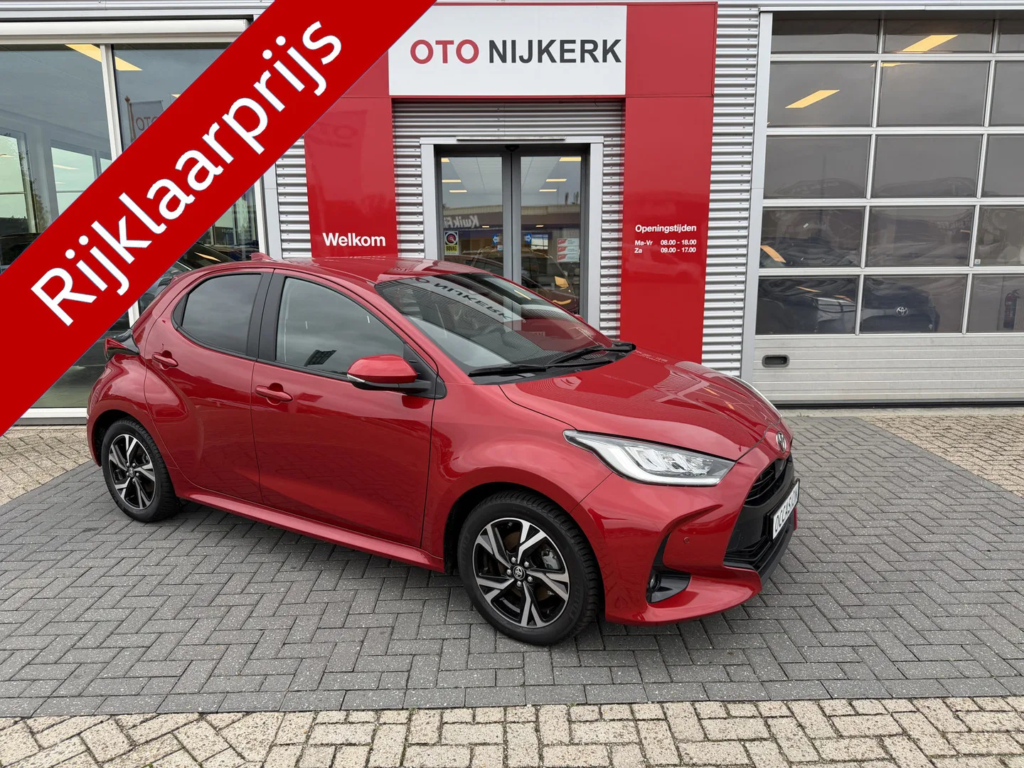 Toyota Yaris (2024) — foto 1