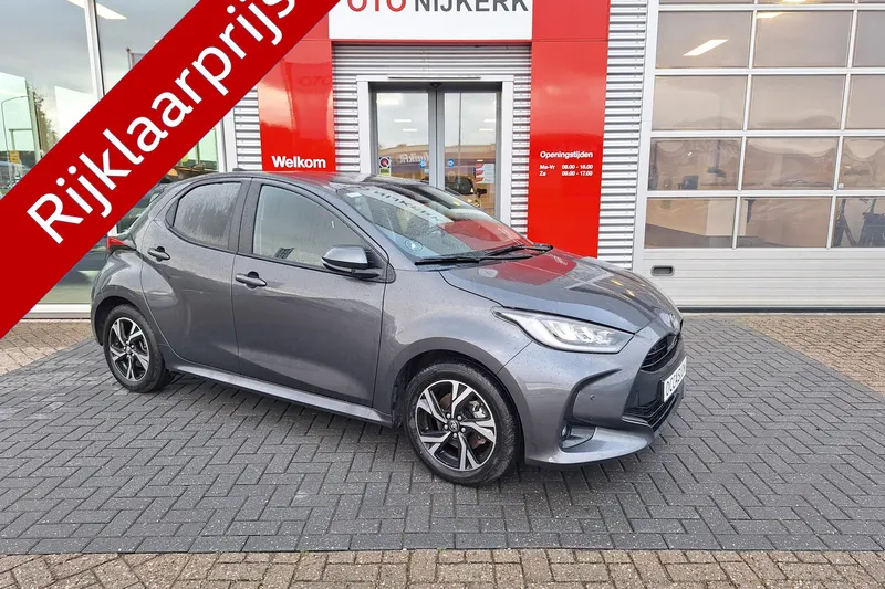 Toyota Yaris (2025)
