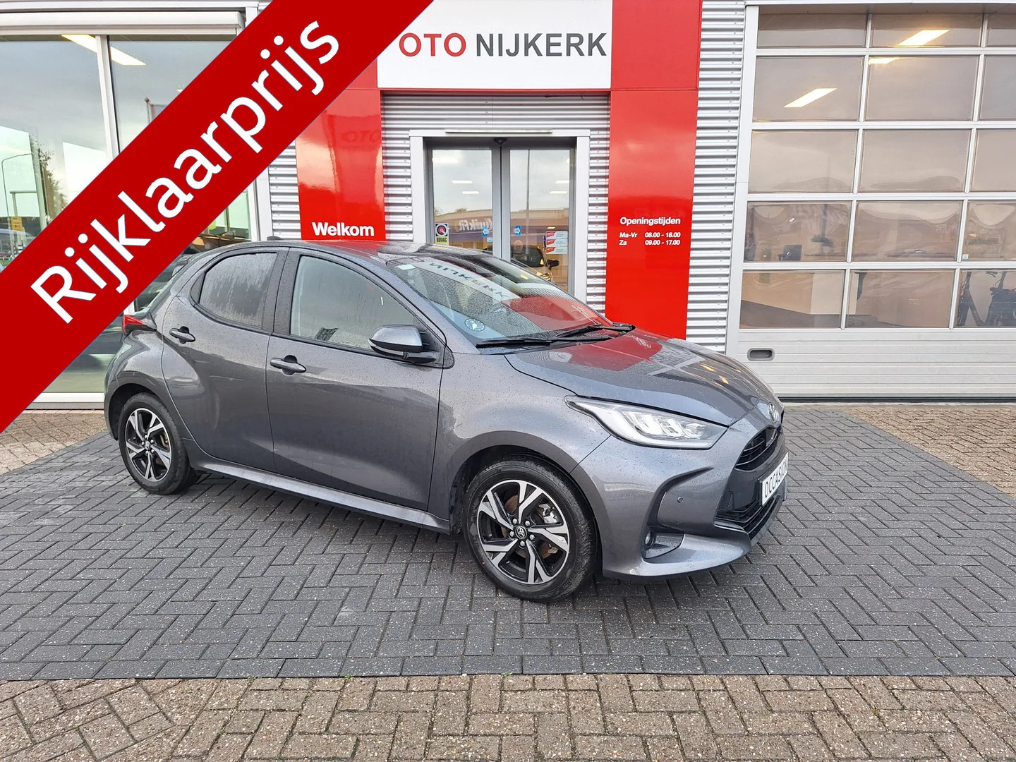 Toyota Yaris (2025) — foto 1