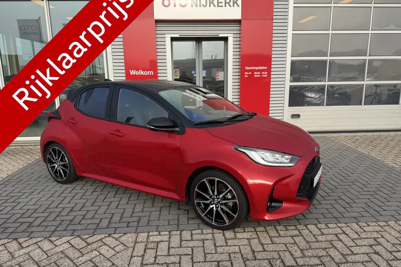 Toyota Yaris (2024)