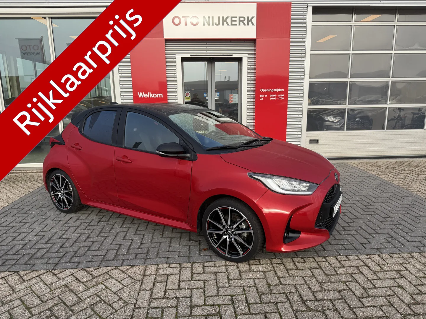 Toyota Yaris (2024) — foto 1