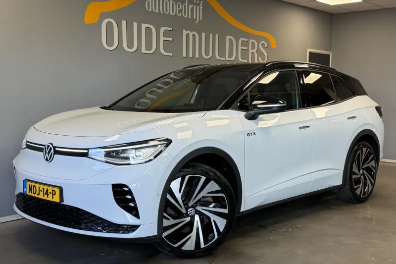 Volkswagen ID.4 (2023)