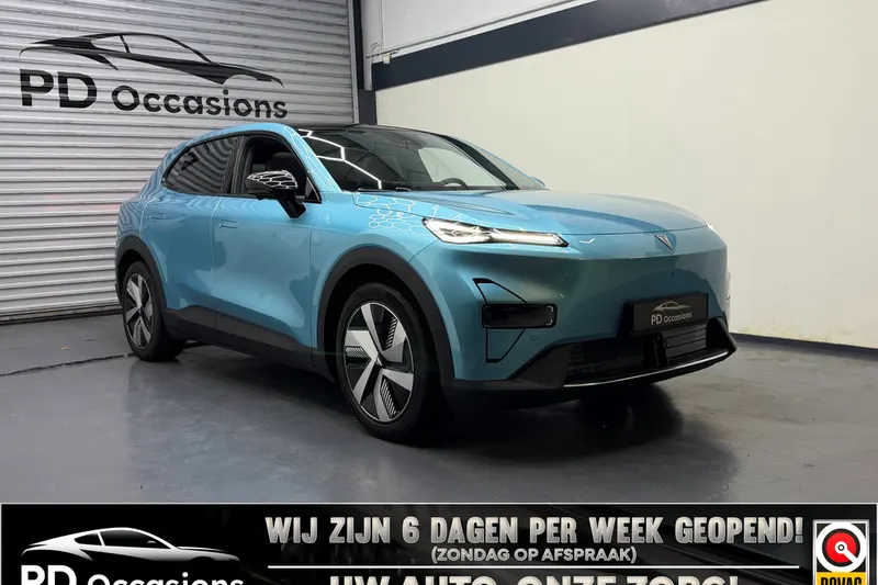 Changan Deepal S05 (2026)