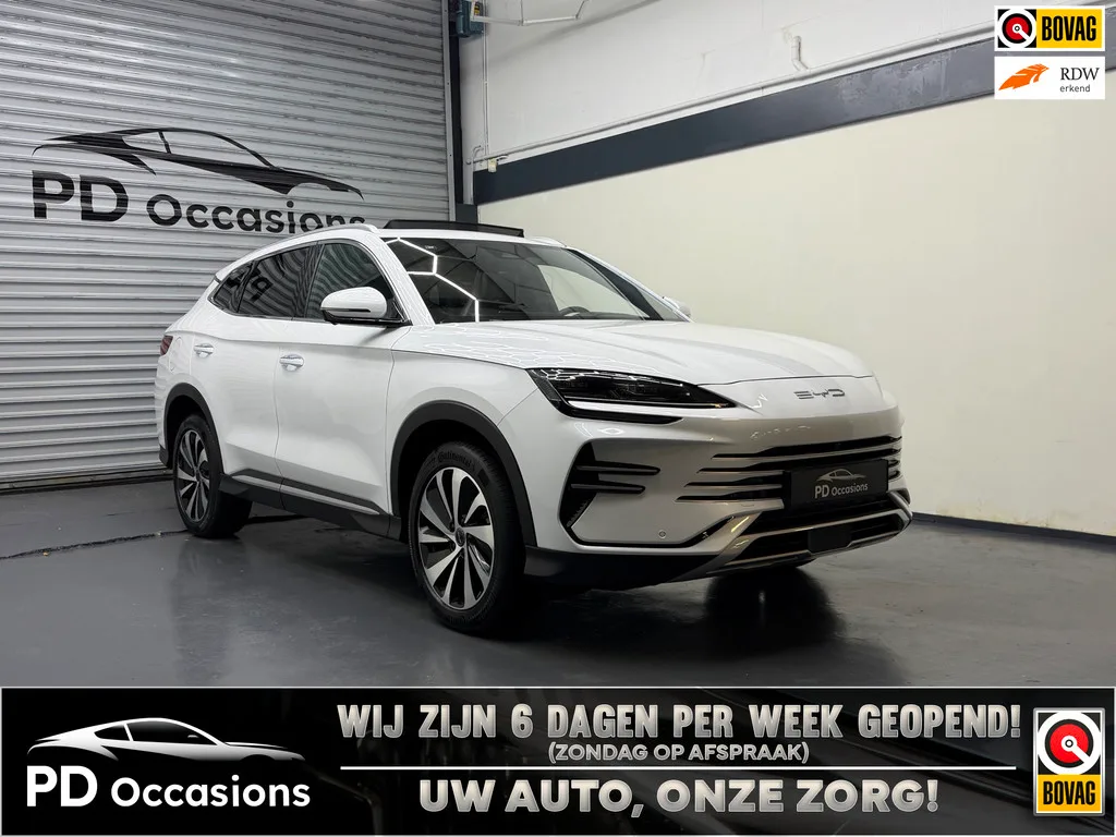 BYD Seal U (2025) — foto 1