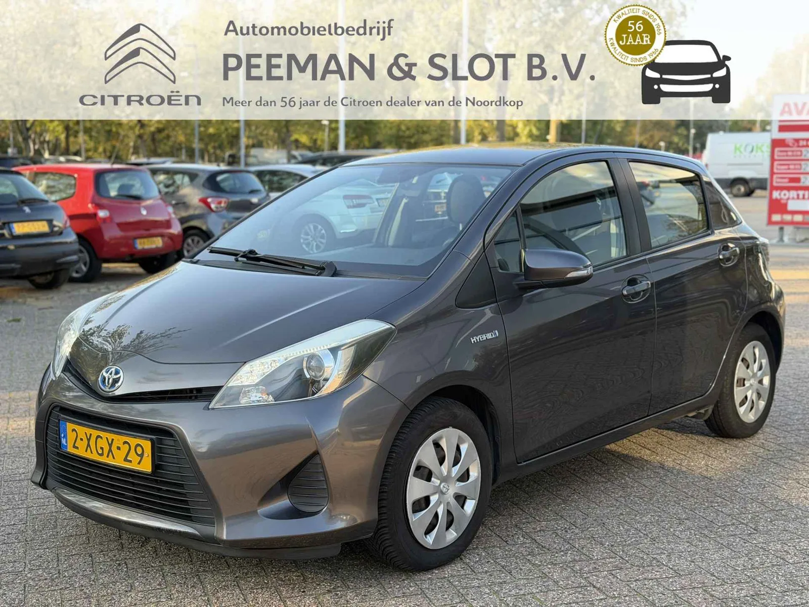 Toyota Yaris (2014) — foto 1