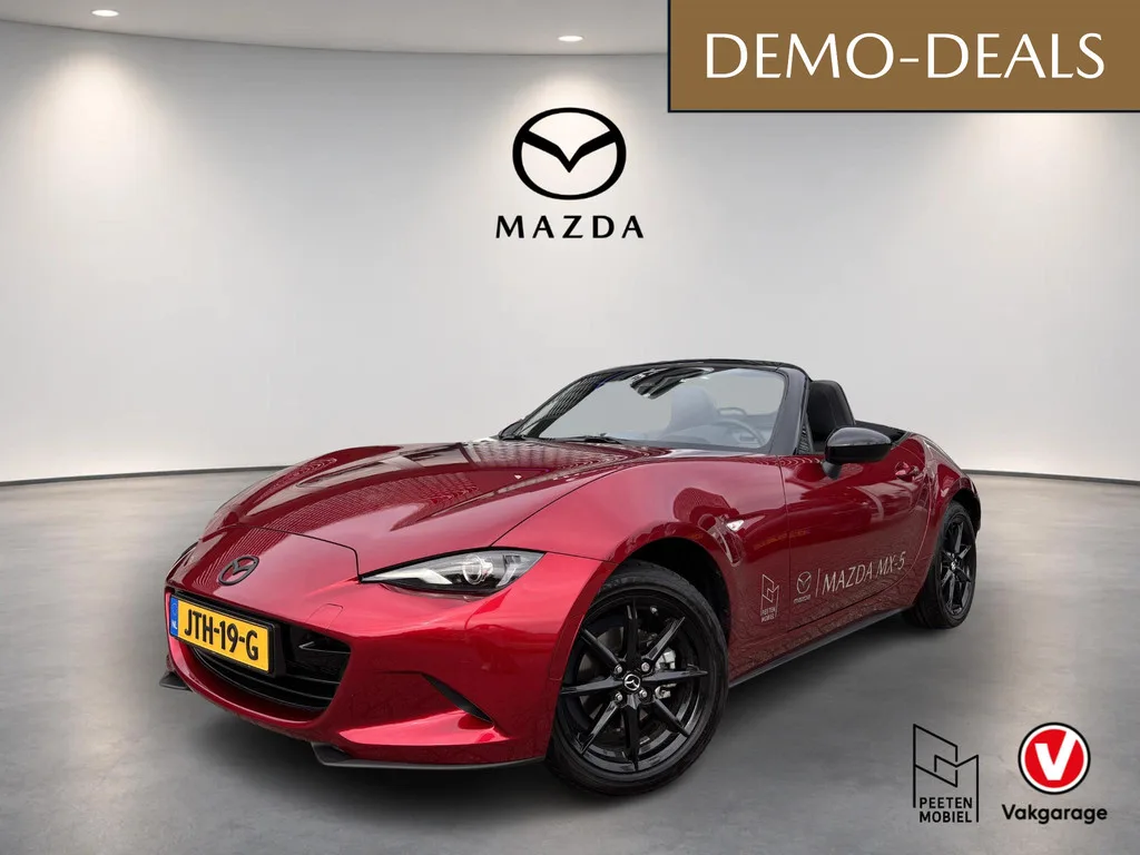 Mazda MX-5 (2026) — foto 1