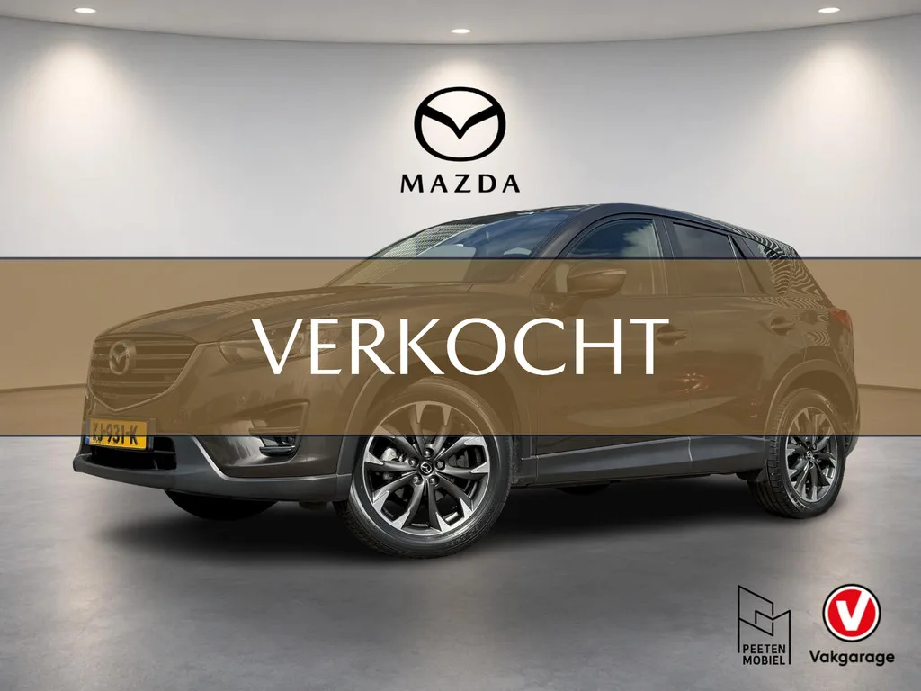 Mazda CX-5 (2016) — foto 1