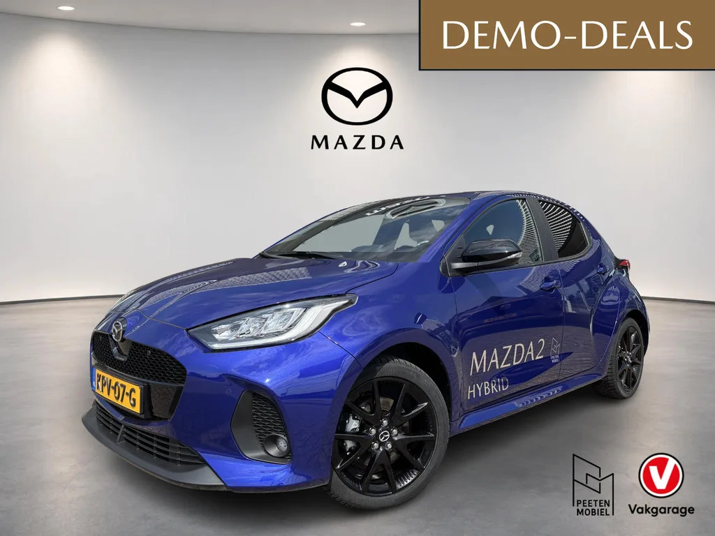 Mazda 2 Hybrid (2026) — foto 1