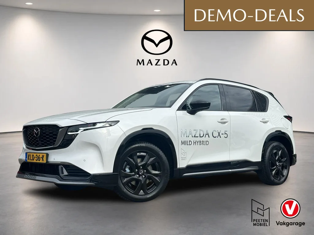 Mazda CX-5 (2026) — foto 1