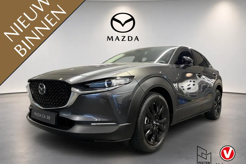 Mazda CX-30 (2026)