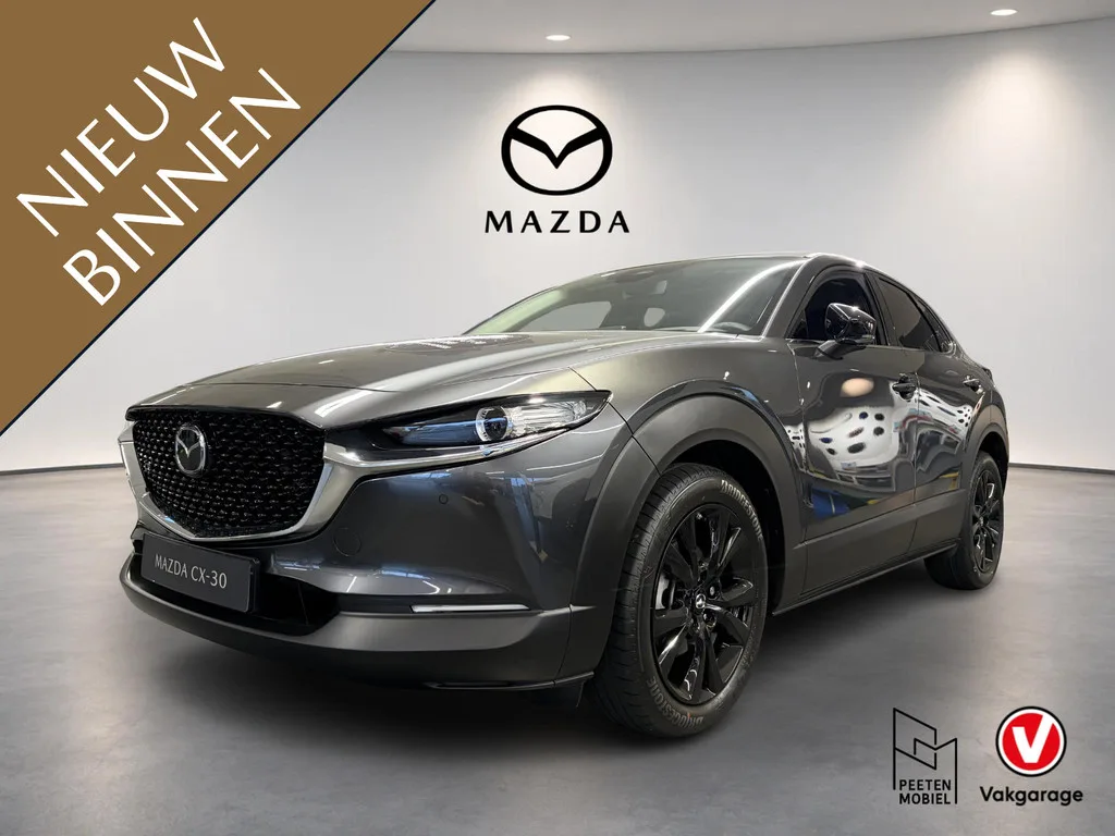 Mazda CX-30 (2026) — foto 1