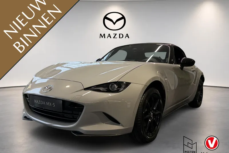 Mazda MX-5 (2026)