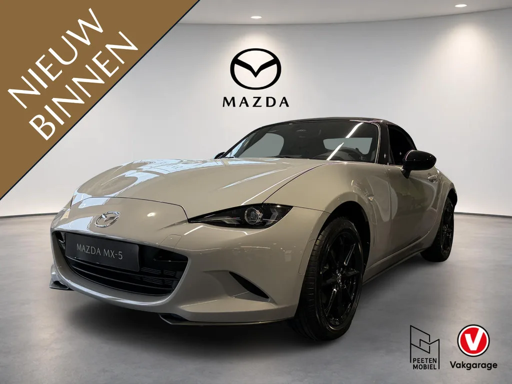 Mazda MX-5 (2026) — foto 1