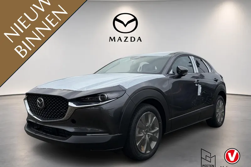 Mazda CX-30 (2026)