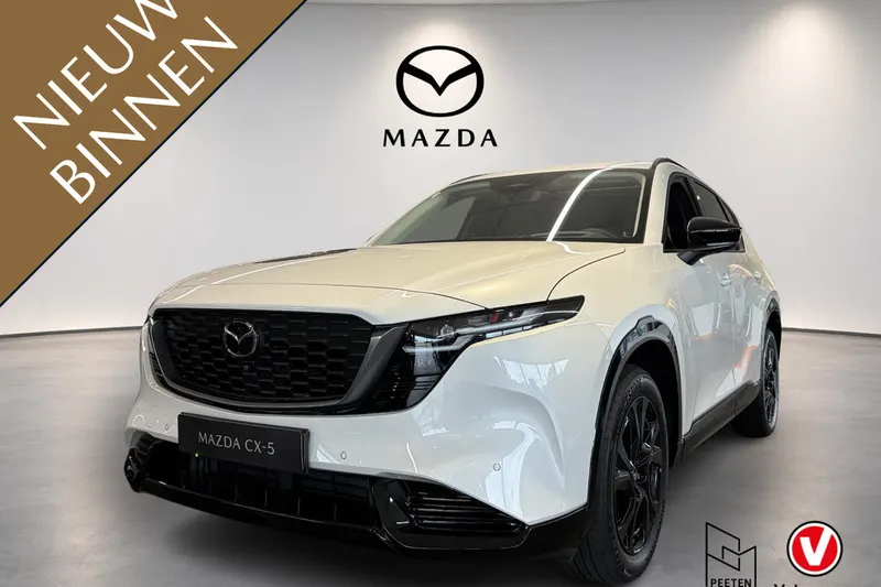 Mazda CX-5 (2026)