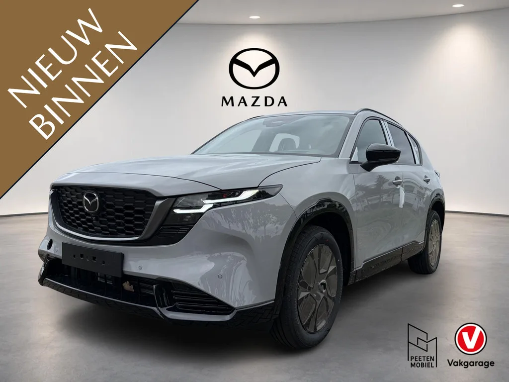 Mazda CX-5 (2026) — foto 1