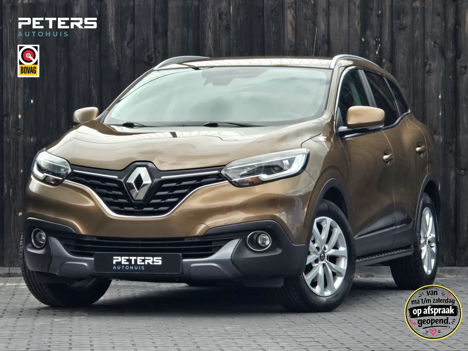 Renault Kadjar (2016) — foto 1
