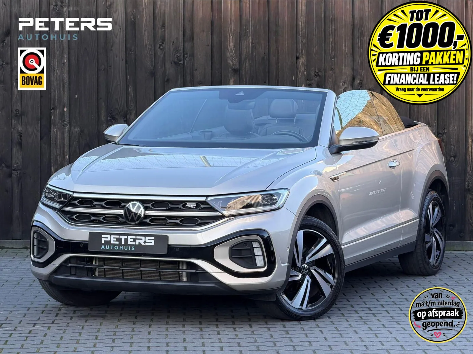Volkswagen T-Roc (2022) — foto 1