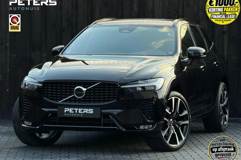 Volvo XC60 (2021)