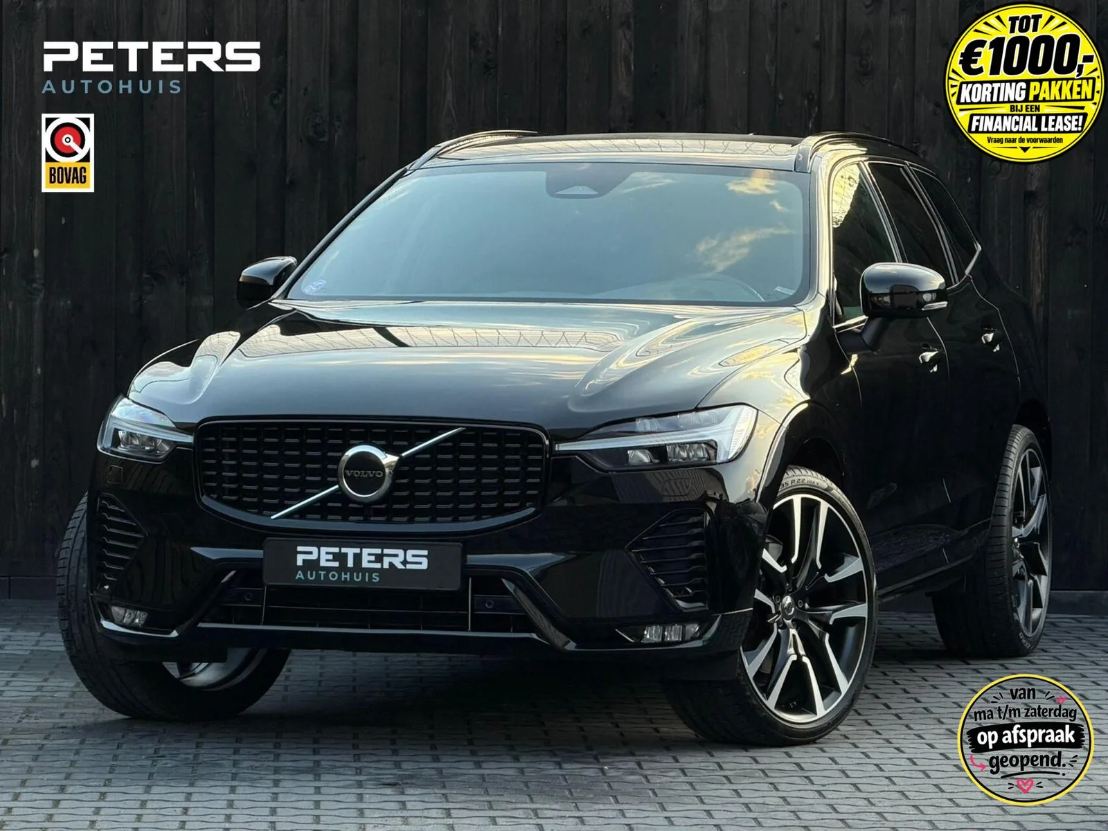 Volvo XC60 (2021) — foto 1