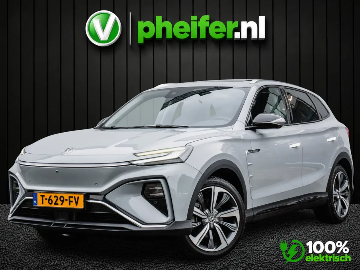 MG Marvel R (2023) — foto 1