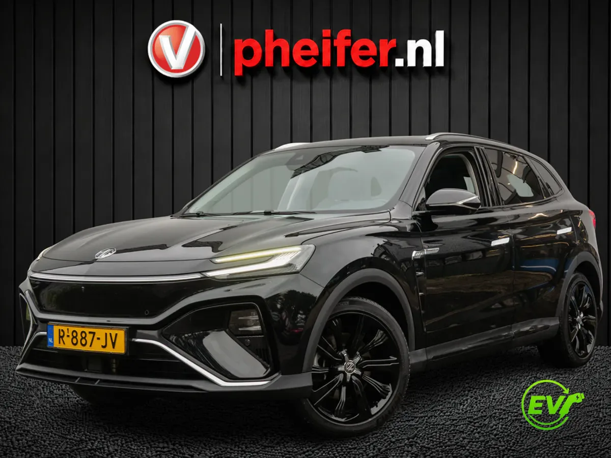 MG Marvel R (2022) — foto 1