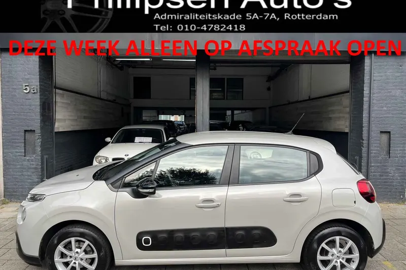 Citroën C3 (2019)