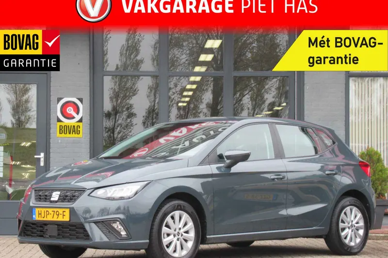 SEAT Ibiza (2025)