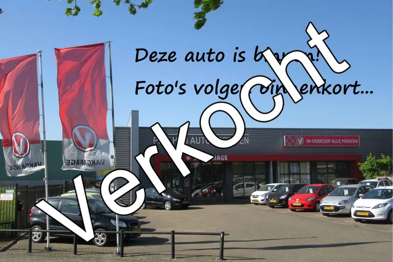 SEAT Ibiza (2015)