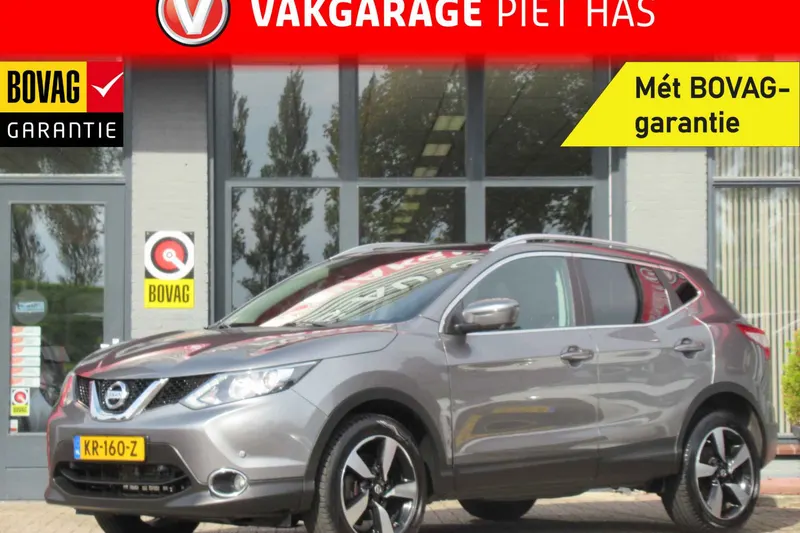 Nissan Qashqai (2016)