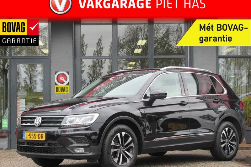 Volkswagen Tiguan (2020)