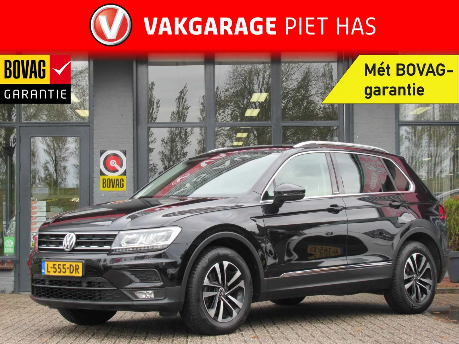 Volkswagen Tiguan (2020) — foto 1
