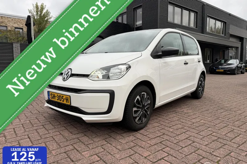 Volkswagen Up! (2018)