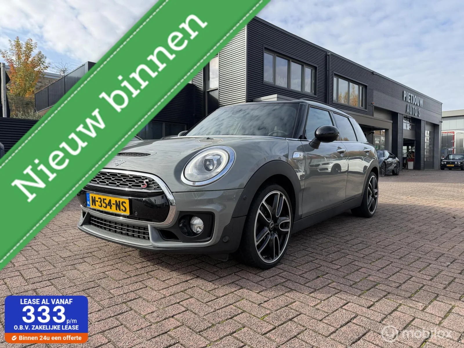 MINI Clubman (2018) — foto 1
