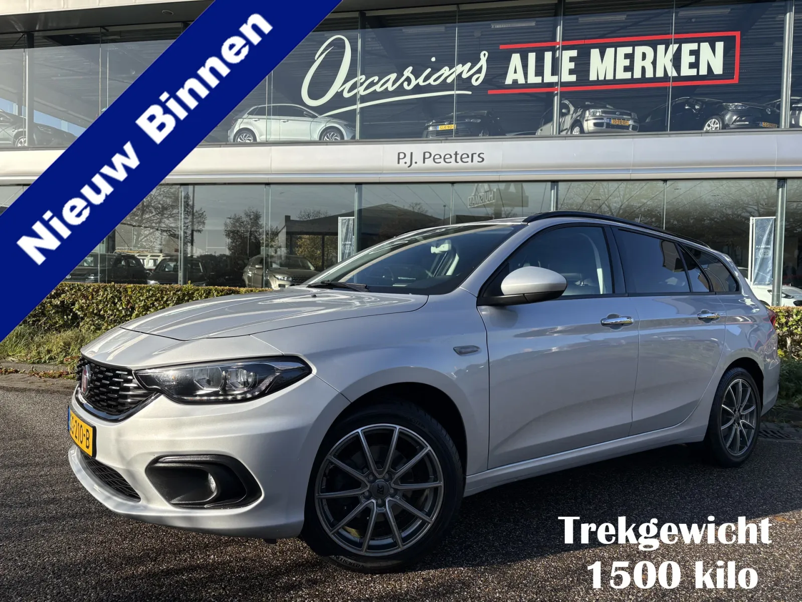 Fiat Tipo (2018) — foto 1